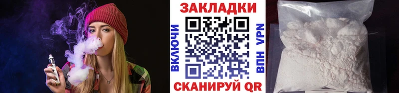 Наркошоп купить АМФ  Лсд 25  ГАШ  А ПВП  Меф  Всеволожск