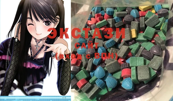 mix Наволоки