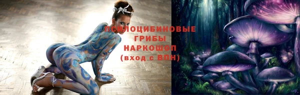 кокс Заволжск