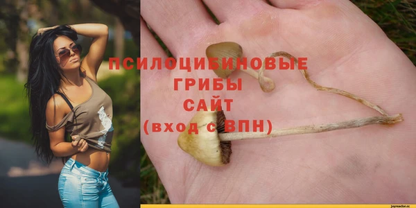 COCAINE Зеленокумск