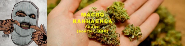 меф VHQ Инсар