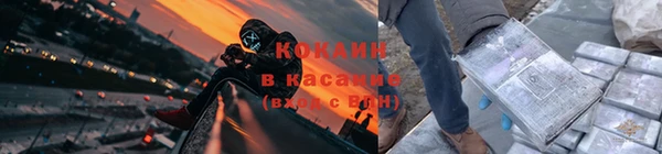 мет Надым