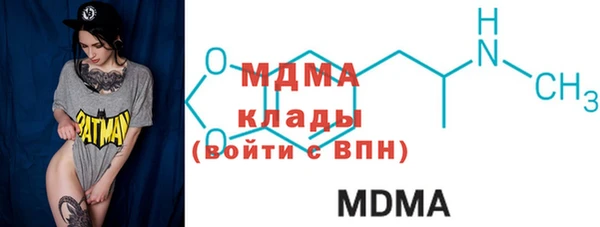 альфа пвп Заволжье