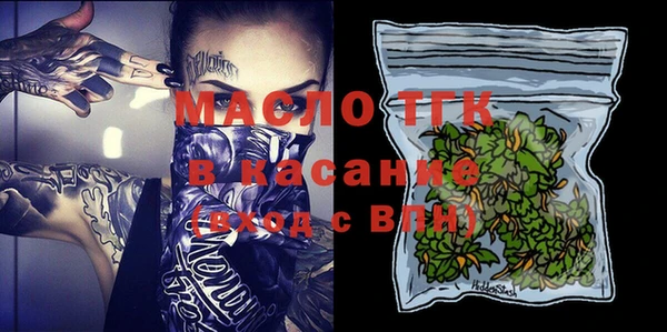 марки nbome Зеленодольск