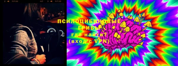 марки nbome Зеленодольск
