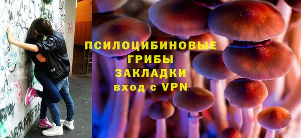 COCAINE Зеленокумск