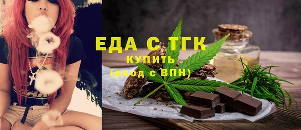 марки nbome Зеленодольск