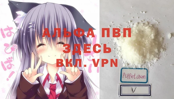 COCAINE Зеленокумск