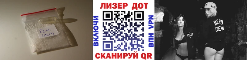 Лсд 25 экстази ecstasy  Купить где  Всеволожск 