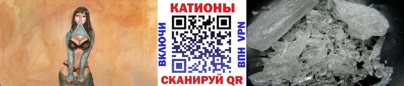 МЯУ-МЯУ мяу мяу  Купить  Всеволожск 