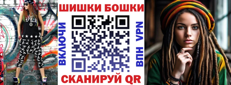 Шишки марихуана Ganja Купить Всеволожск